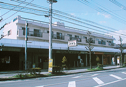 多田ビル